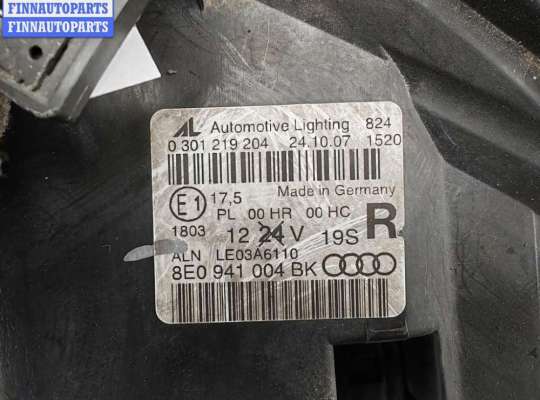 купить Фара правая на Audi A4 B7 (2004-2008)