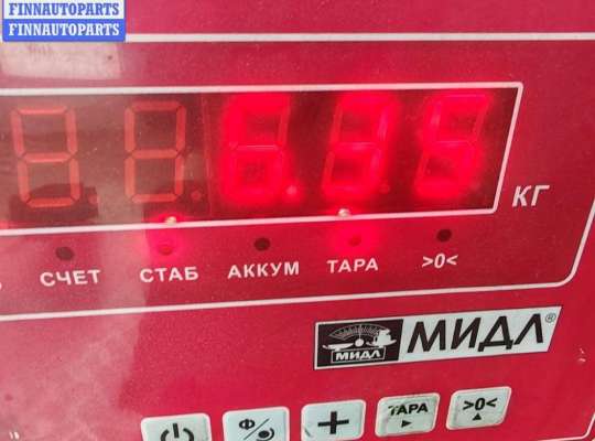 купить Компрессор кондиционера на Ford Focus I (1998-2005)