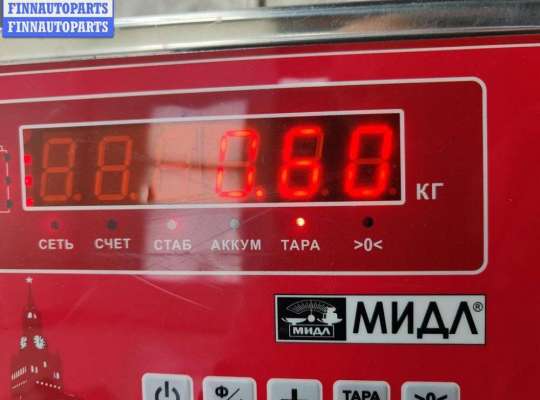 купить Фара противотуманная правая на Opel Signum (2003-2008)
