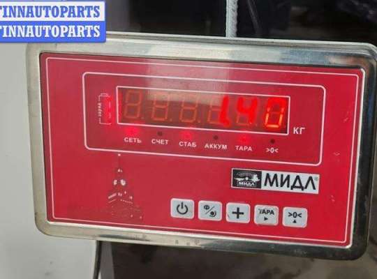 купить Шкив коленвала на Volkswagen Touran