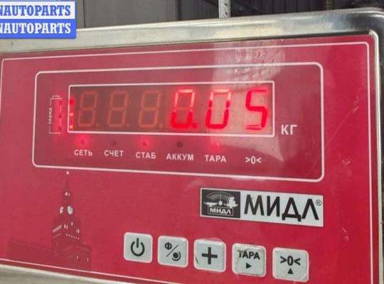 купить Датчик положения распредвала на Opel Insignia A (2008-2017)