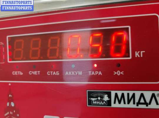 купить Динамик двери передней правой на Volkswagen Sharan (2000-2010)