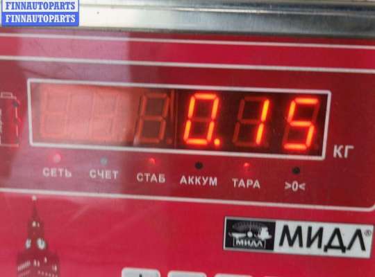 купить Ручка двери наружная задняя правая на Audi A6 C4 (1994-1997)