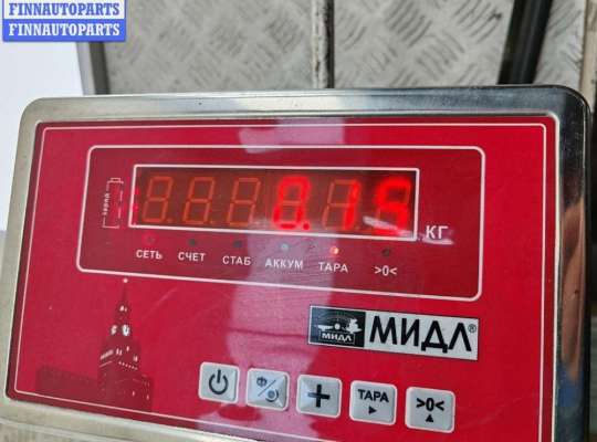 купить Блок согласования фаркопа на Audi Q7 4L (2005-2015)