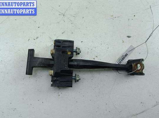 купить Ограничитель открывания двери передней на Opel Astra H (2004-2009)