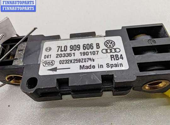 купить Датчик удара (Airbag) на Volkswagen Touareg