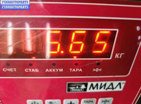 купить Бампер передний на Peugeot 307