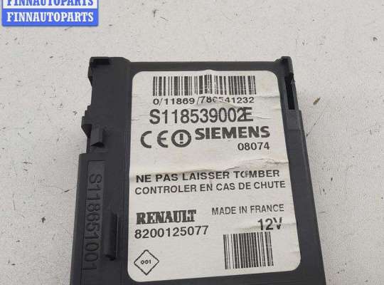 купить Замок зажигания на Renault Scenic II (2003-2009)