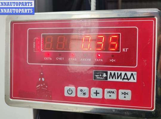 купить Провод высоковольтный на Volkswagen Sharan (2000-2010)