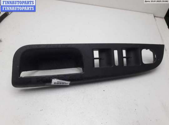 Ручка двери внутренняя передняя левая VG2227652 на Volkswagen Golf-5