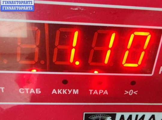 купить Кронштейн крепления на Ford S-Max