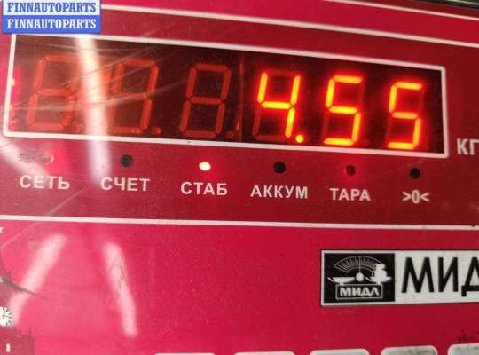 купить Подлокотник на Volkswagen Passat B5+ (GP)