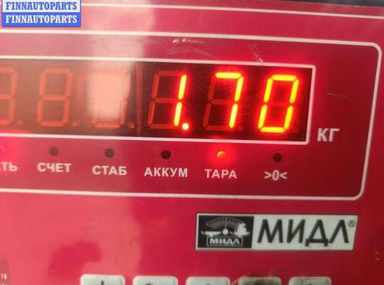 купить Шкив коленвала на Volkswagen Passat B5