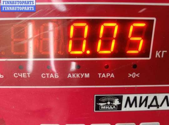 купить Кронштейн бампера переднего на BMW 5 E60/E61 (2003-2010)