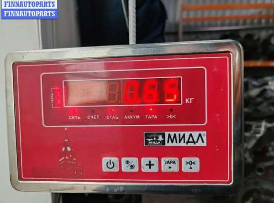 купить Рампа (рейка) топливная на Mazda 3 (2018- ) BP