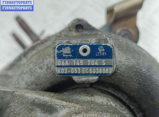 купить Турбина на Skoda Octavia mk1 (A4 1U) 1996-2010