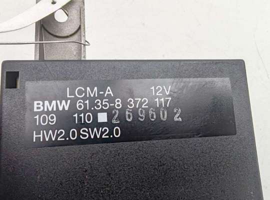 купить Блок управления светом на BMW 5 E39 (1995-2003)