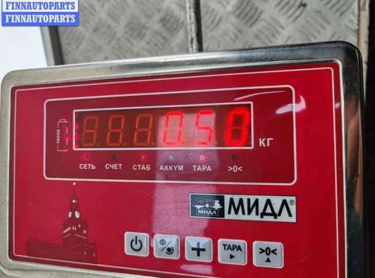 купить Замок багажника на Ford Focus III (2011-2018)