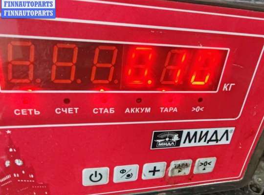 купить Форсунка топливная на Renault Koleos