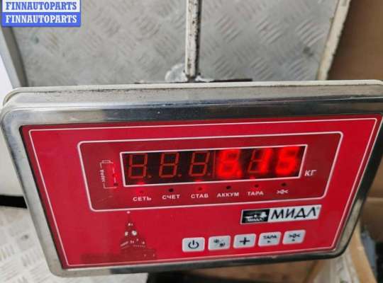 купить Бампер передний на Volkswagen Passat B5