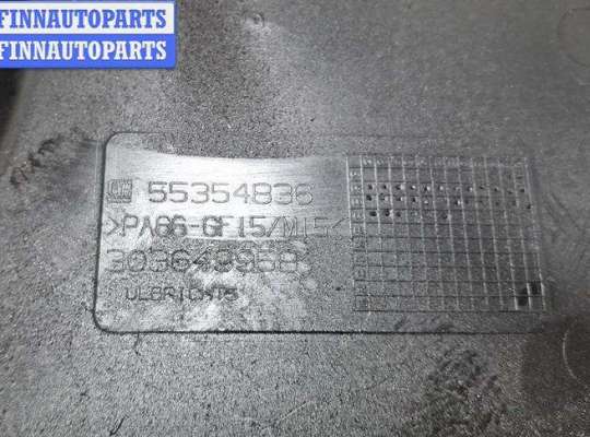 купить Кожух ГРМ на Opel Vectra C (2002-2008)