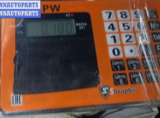 купить Юбка бампера переднего на Opel Omega B (1994-2003)