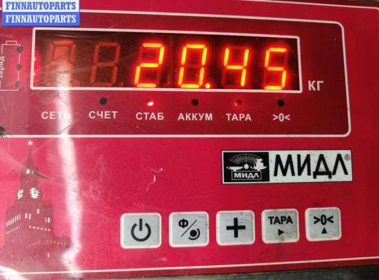 Фаркоп на SEAT Alhambra I (7MS)