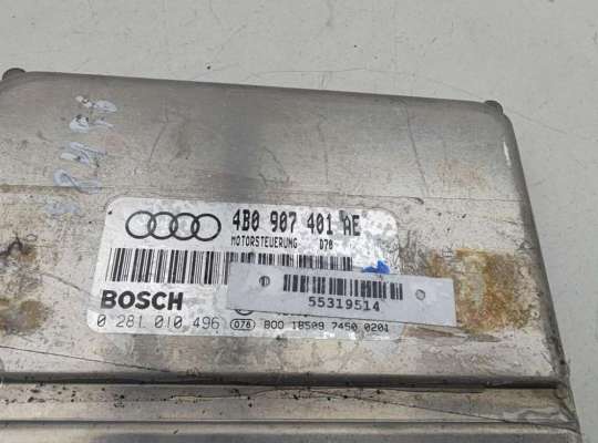 купить Блок управления двигателем (ДВС) на Audi A6 C5 (1997-2005)