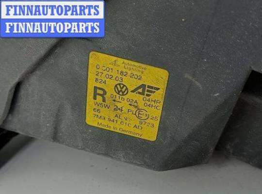 купить Фара правая на Volkswagen Sharan (2000-2010)