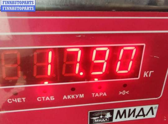 купить Маховик на Ford Galaxy (2000-2006)