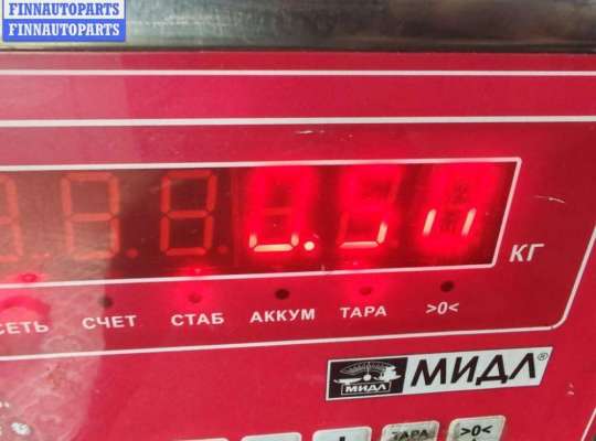 купить Трубка охлаждающей жидкости металлическая на Skoda Octavia mk1 (A4 1U) 1996-2010