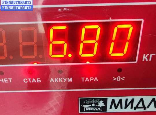 купить Генератор на Opel Vectra B (1995-2002)