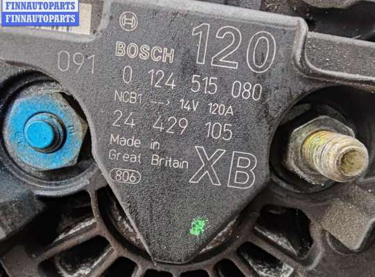 купить Генератор на Opel Vectra B (1995-2002)