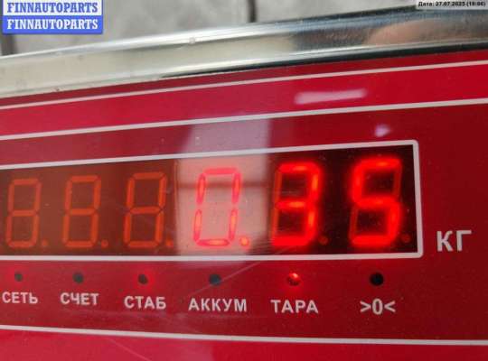 купить Ручка двери наружная передняя правая на Ford Focus II (2004-2011)