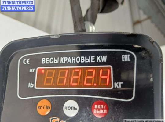 купить Двигатель (ДВС) на Volkswagen Passat B5+ (GP)