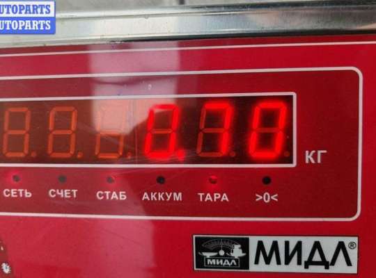 купить Замок двери передней левой на Ford Mondeo III (2000-2007)