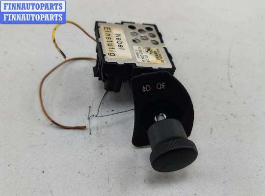 Кнопка противотуманных фар BM3355960 на BMW 3 E36 (1991-2000)