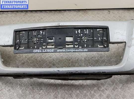 купить Бампер передний на Opel Astra H (2004-2009)