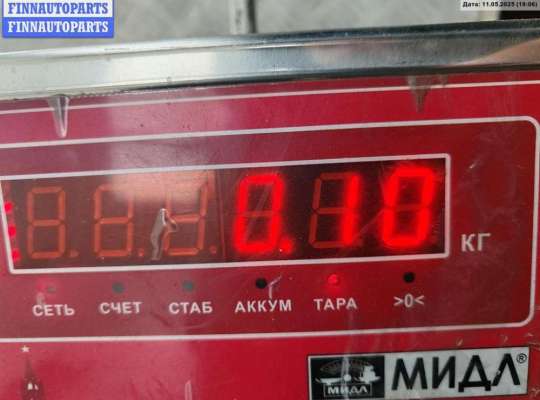 купить Решётка (заглушка) в бампер на BMW 5 E39 (1995-2003)
