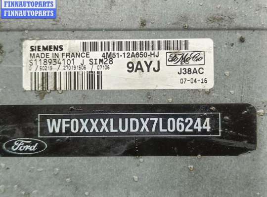 купить Блок управления двигателем (ДВС) на Ford Focus II (2004-2011)