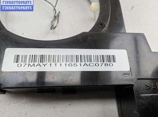 купить Датчик угла поворота руля на Ford Focus II (2004-2011)