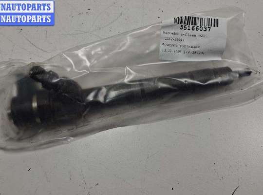 купить Форсунка топливная на Mercedes E-Class W211 (2002-2009)