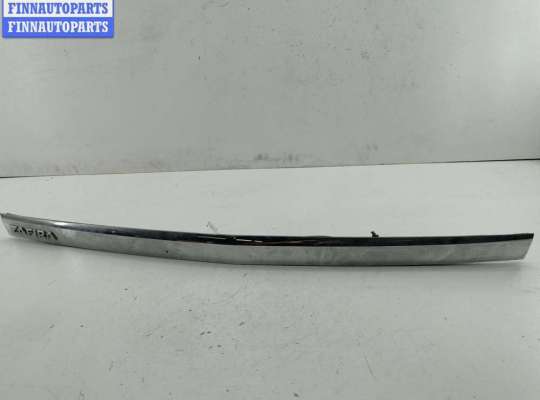 Купить Накладка подсветки номера на Opel Zafira B (2004-2014) Накладка подсветки номера OP2409196 на Opel Zafira B (2004-2014)
