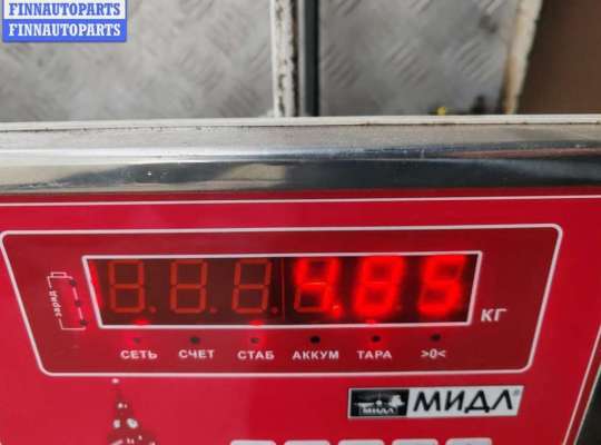 купить Бампер задний на Volkswagen Sharan (2000-2010)