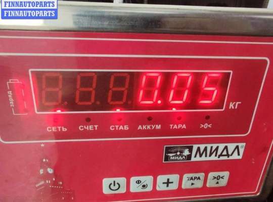 купить Форсунка топливная на Ford Mondeo III (2000-2007)