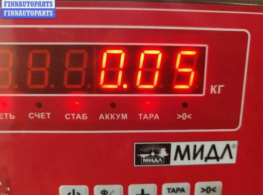 купить Форсунка топливная на Peugeot 307