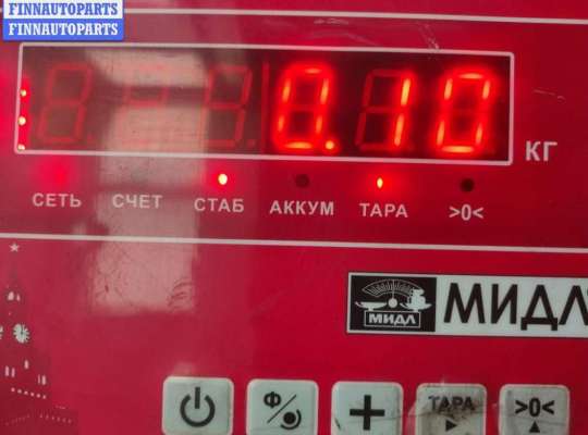 Ручка открывания на BMW 3 (E46)