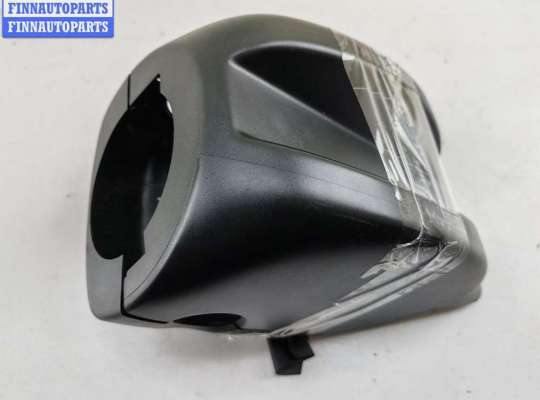 купить Кожух рулевой колонки на Volkswagen Golf-5 Plus