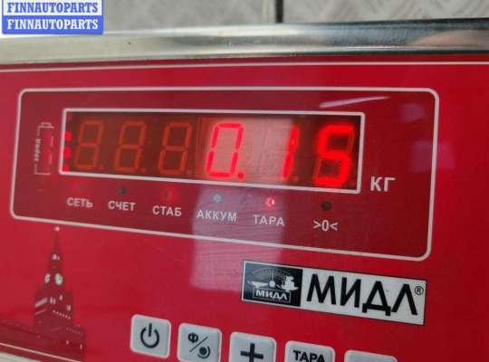 купить Переключатель дворников на Audi A6 C5 (1997-2005)