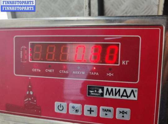 купить Накладка подсветки номера на Audi A4 B5 (1994-2001)